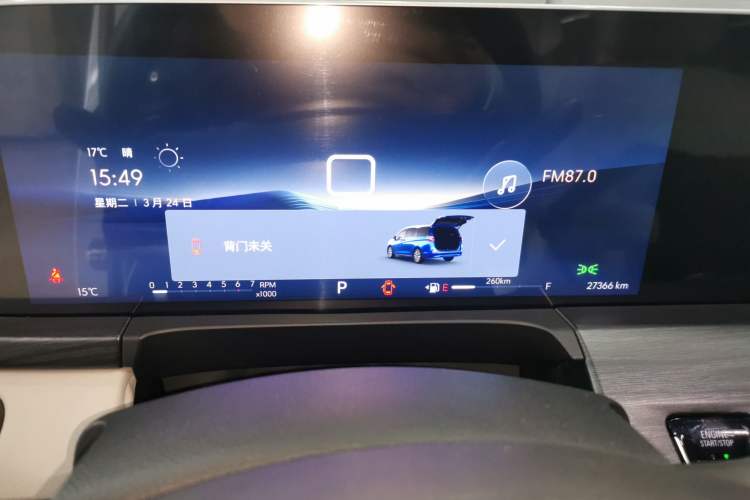 Used Buick GL8 2023 ES Lu Zun Comfort Model Instrument Cluster