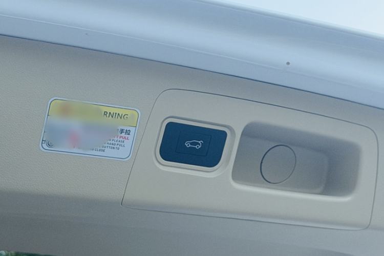Used Buick GL8 2023 ES Lu Zun Deluxe Model Interior 3