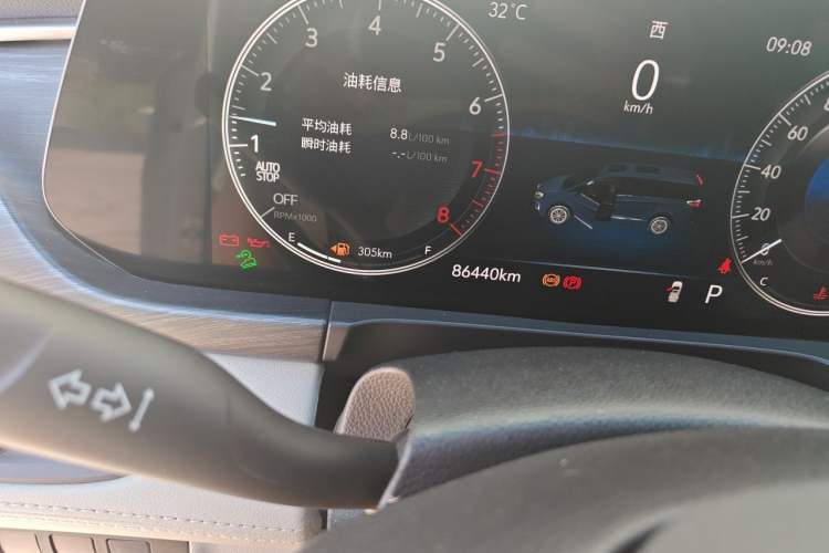 Used Buick GL8 2023 ES Lu Zun Comfort Model Odometer Close Up
