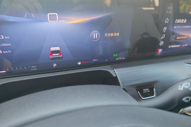 Used Buick GL8 2023 ES Lu Zun Deluxe and Yue Edition Odometer Close Up