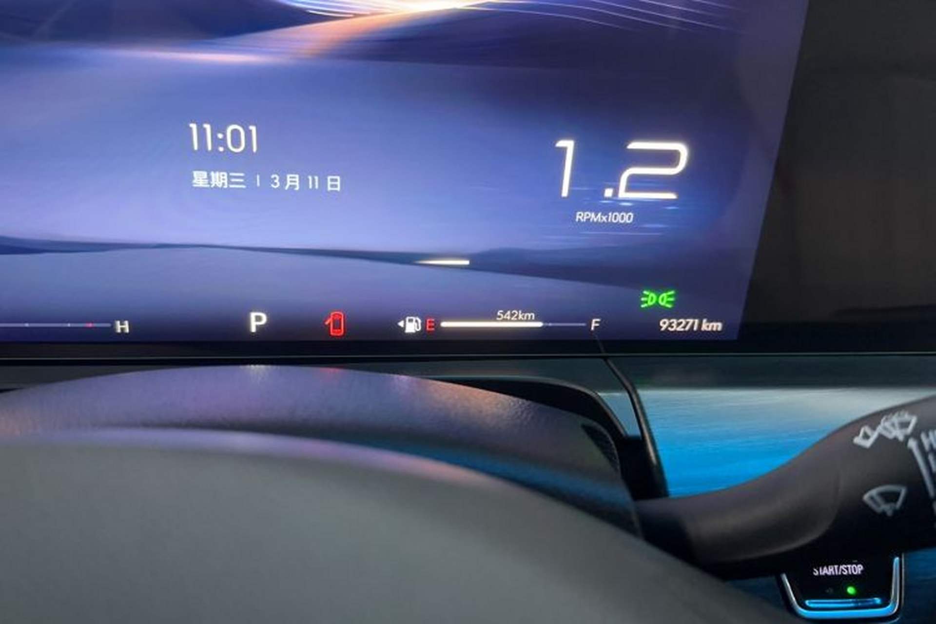 Used Buick GL8 2023 ES Lu Zun Comfort Model Odometer Close Up
