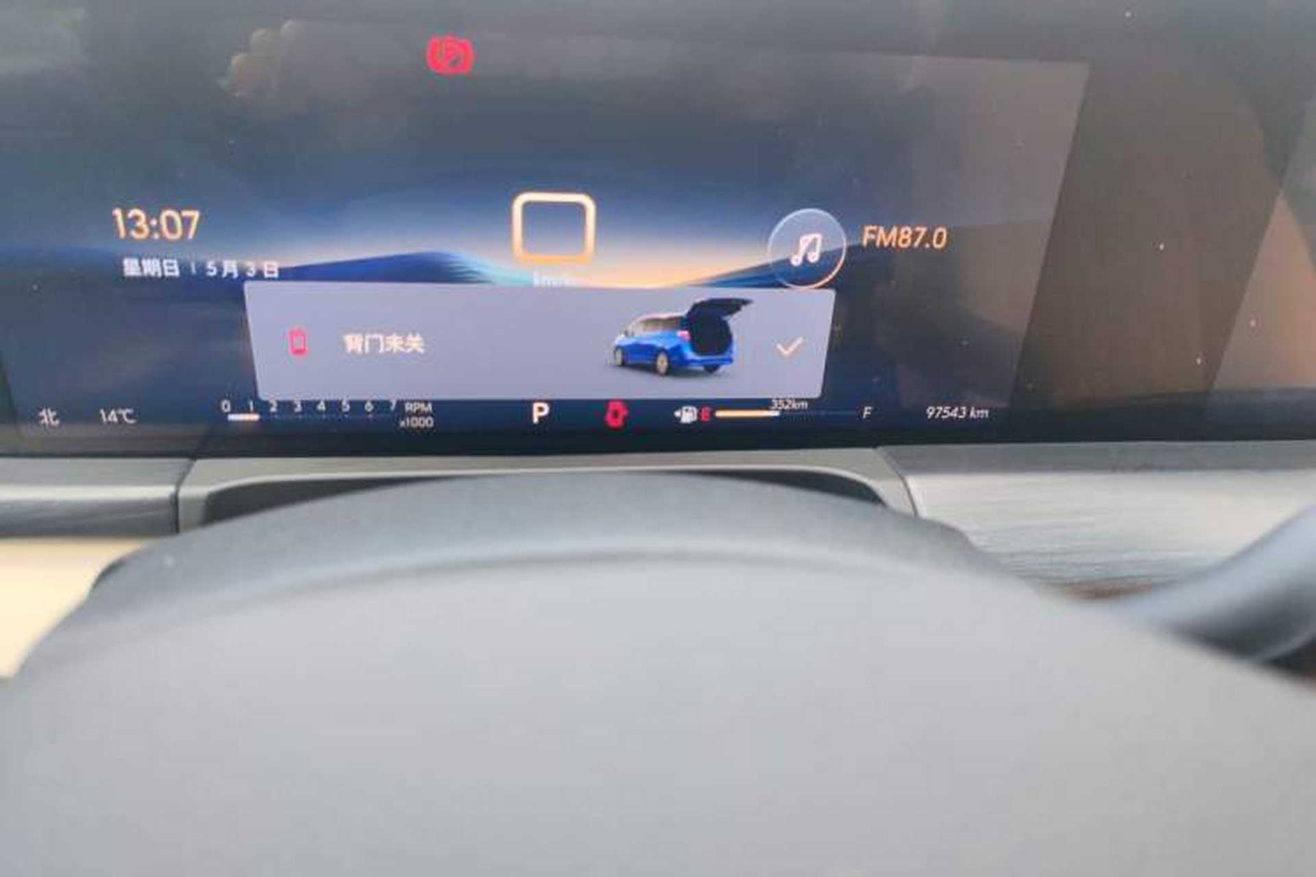 Used Buick GL8 2023 ES Lu Zun Luxury Model Odometer Close Up