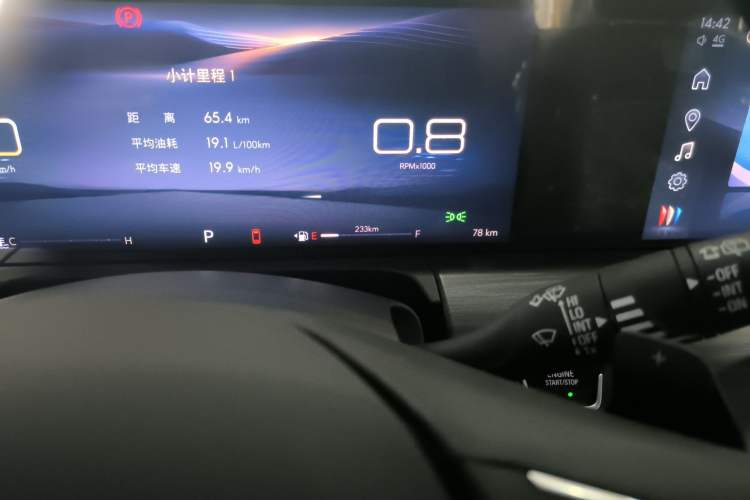 Used Buick GL8 2023 ES Lu Zun Comfort Model Odometer Close Up