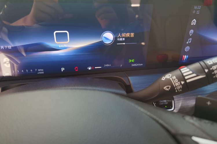 Used Buick GL8 2023 ES Lu Zun Deluxe Model Odometer Close Up