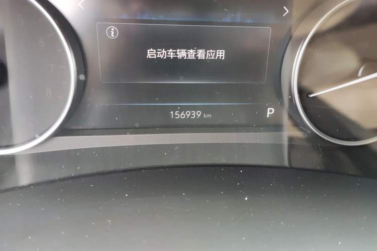 Used Buick GL8 2023 Facelifted Land Cruiser Executive Luxury Version Odometer Close Up