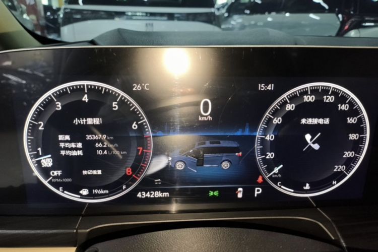 Used Buick GL8 2023 ES Lu Zun Deluxe Model Odometer Close Up