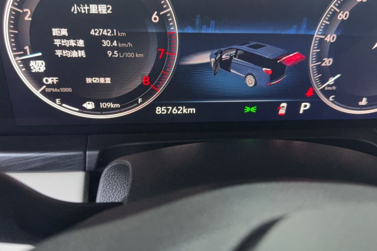 Used Buick GL8 2023 ES Lu Zun Comfort Model Odometer Close Up