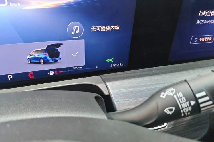 Used Buick GL8 2023 ES Lu Zun Comfort Model Odometer Close Up
