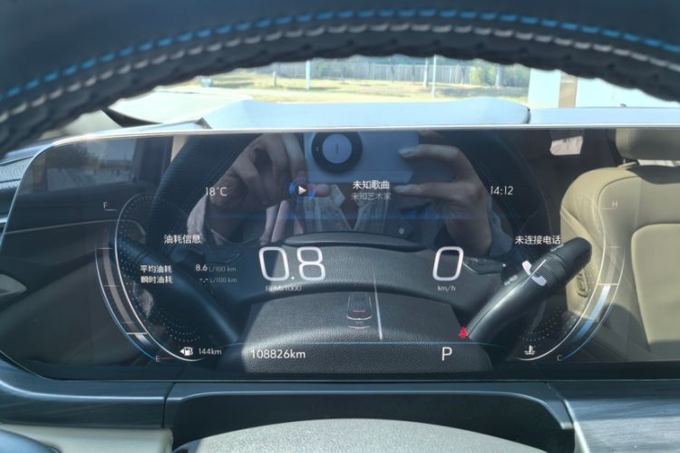 Used Buick GL8 2023 ES Lu Zun Deluxe Model Odometer Close Up