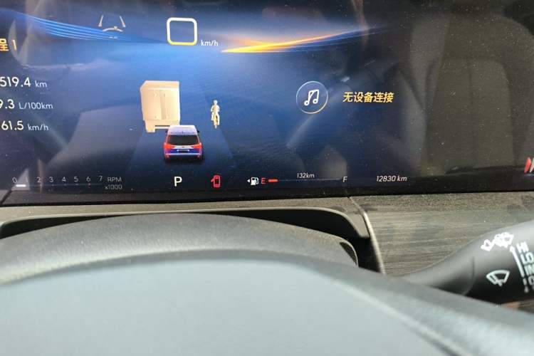 Used Buick GL8 2023 ES Lu Zun Deluxe Model Odometer Close Up