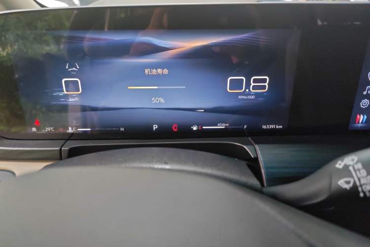 Used Buick GL8 2023 ES Lu Zun Luxury Model Odometer Close Up