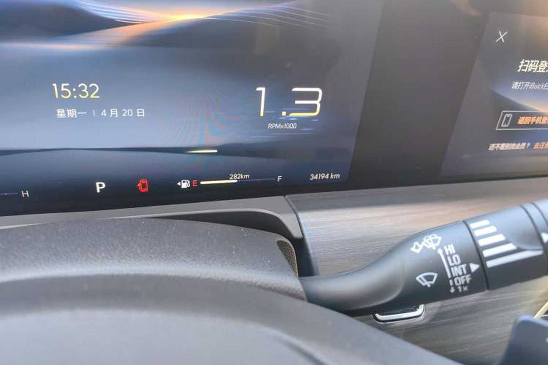 Used Buick GL8 2023 ES Lu Zun Comfort Model Odometer Close Up