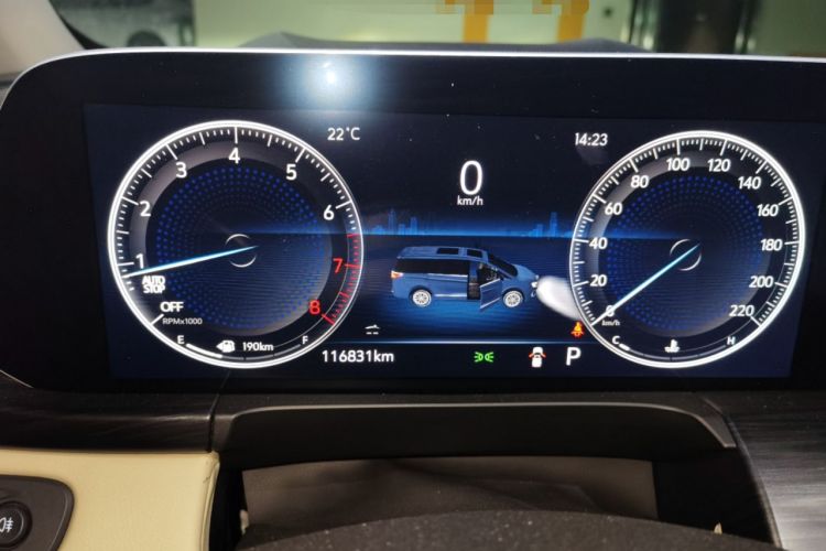 Used Buick GL8 2023 ES Lu Zun Deluxe Model Odometer Close Up