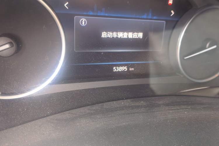Used Buick GL8 2023 Land Executive Class Smart Enjoyment Model Odometer Close Up