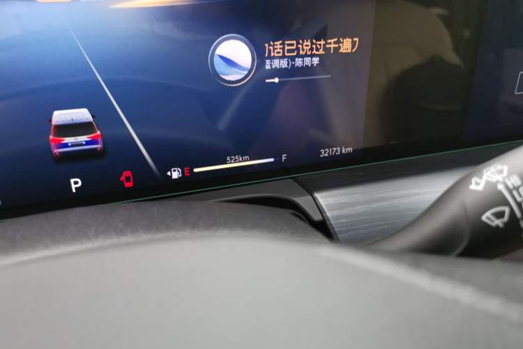 Used Buick GL8 2023 ES Lu Zun Luxury Model Odometer Close Up