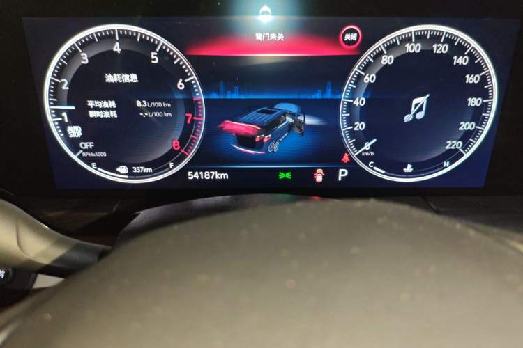 Used Buick GL8 2023 ES Lu Zun Comfort Model Odometer Close Up