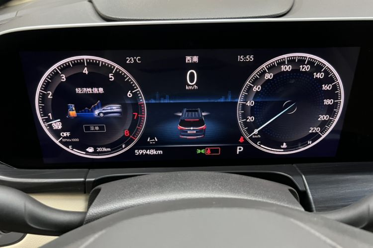 Used Buick GL8 2023 ES Lu Zun Deluxe Model Odometer Close Up