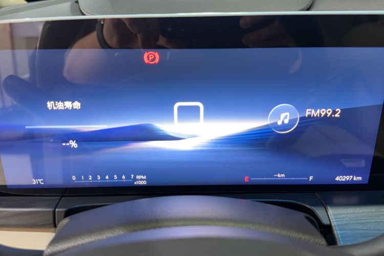Used Buick GL8 2023 ES Lu Zun Deluxe Model Odometer Close Up