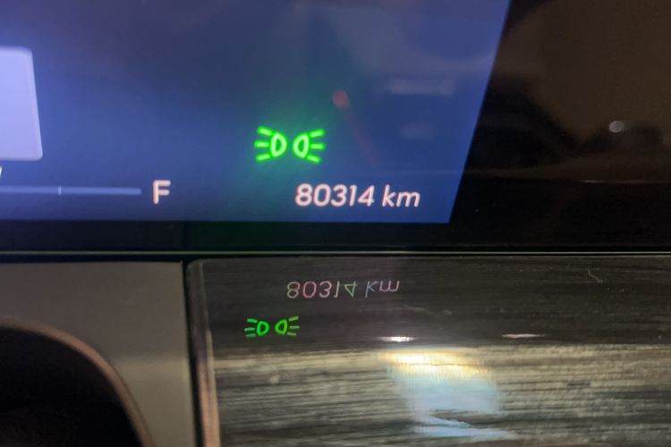 Used Buick GL8 2023 ES Lu Zun Comfort Model Odometer Close Up