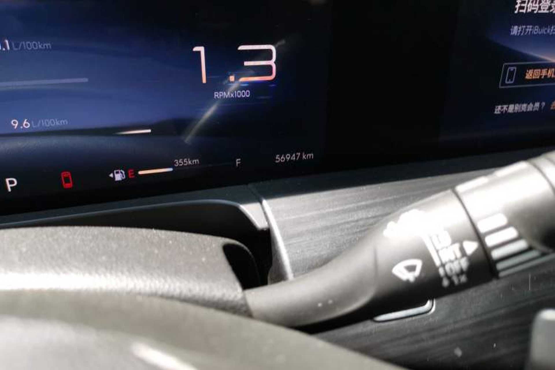 Used Buick GL8 2023 ES Lu Zun Comfort Model Odometer Close Up