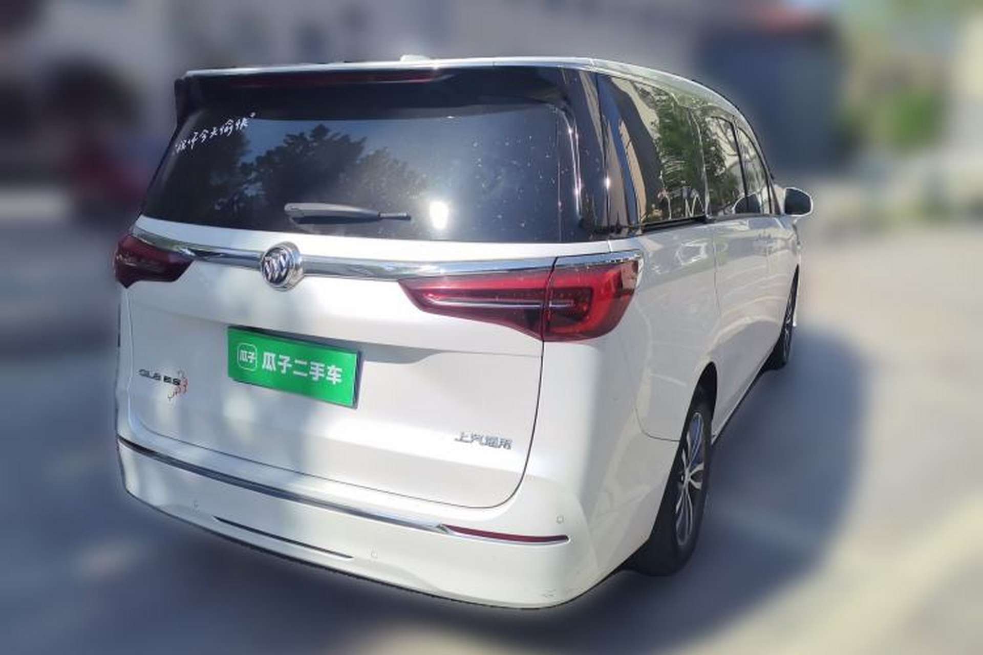 Used Buick GL8 2023 ES Lu Zun Comfort Model Rear Right 45 Deg