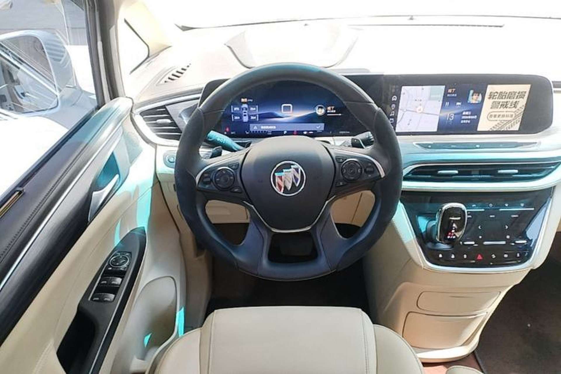 Used Buick GL8 2023 ES Lu Zun Luxury Model Steering Wheel