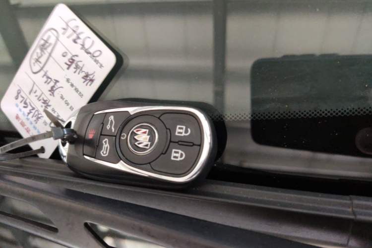 Used Buick GL8 2023 Land Executive Class Deluxe Model Vehicle Key