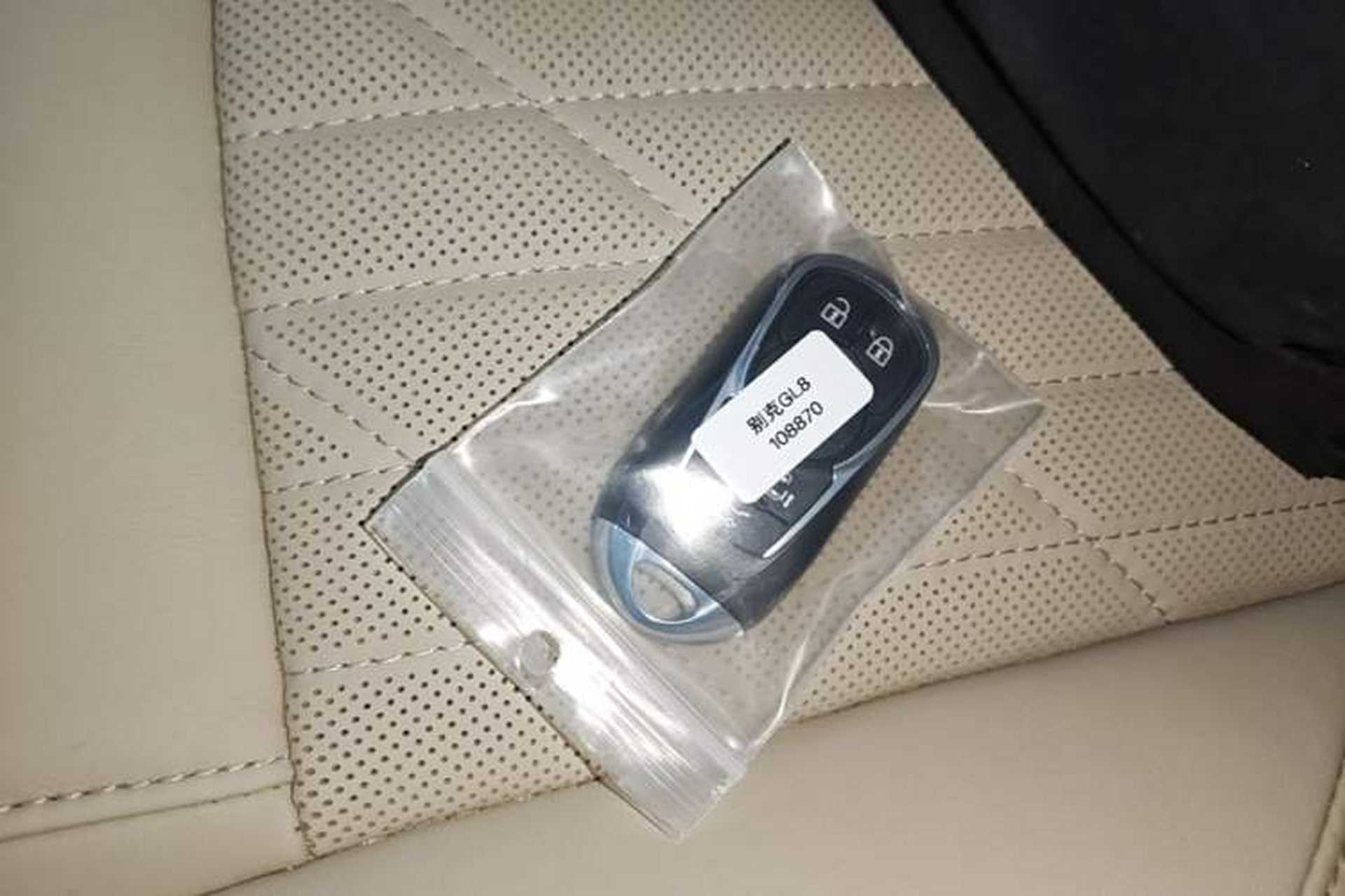 Used Buick GL8 2023 ES Lu Zun Flagship Model Vehicle Key