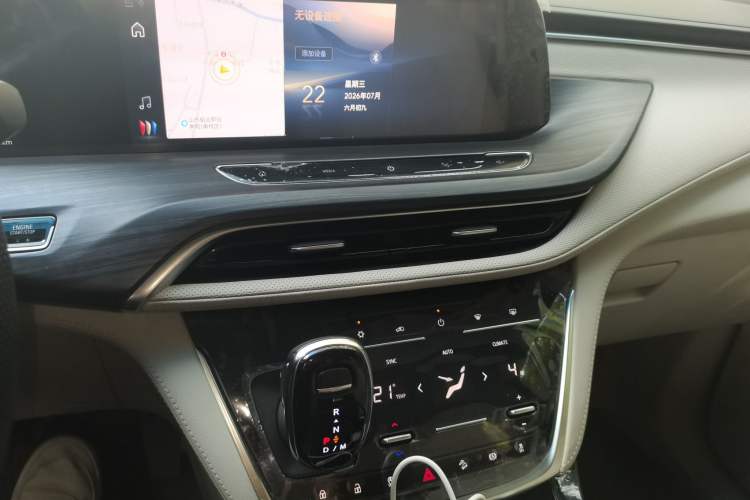 Used Buick GL8 2023 ES Lu Zun Deluxe Model Audio And AC Panel
