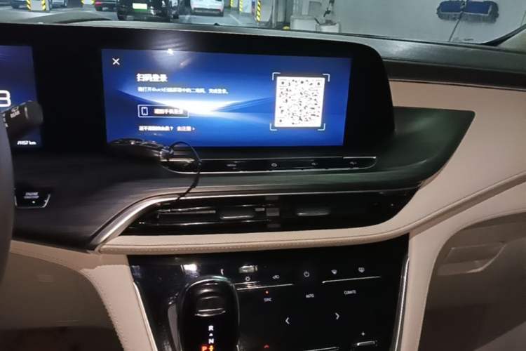 Used Buick GL8 2023 ES Lu Zun Comfort Model Audio And AC Panel
