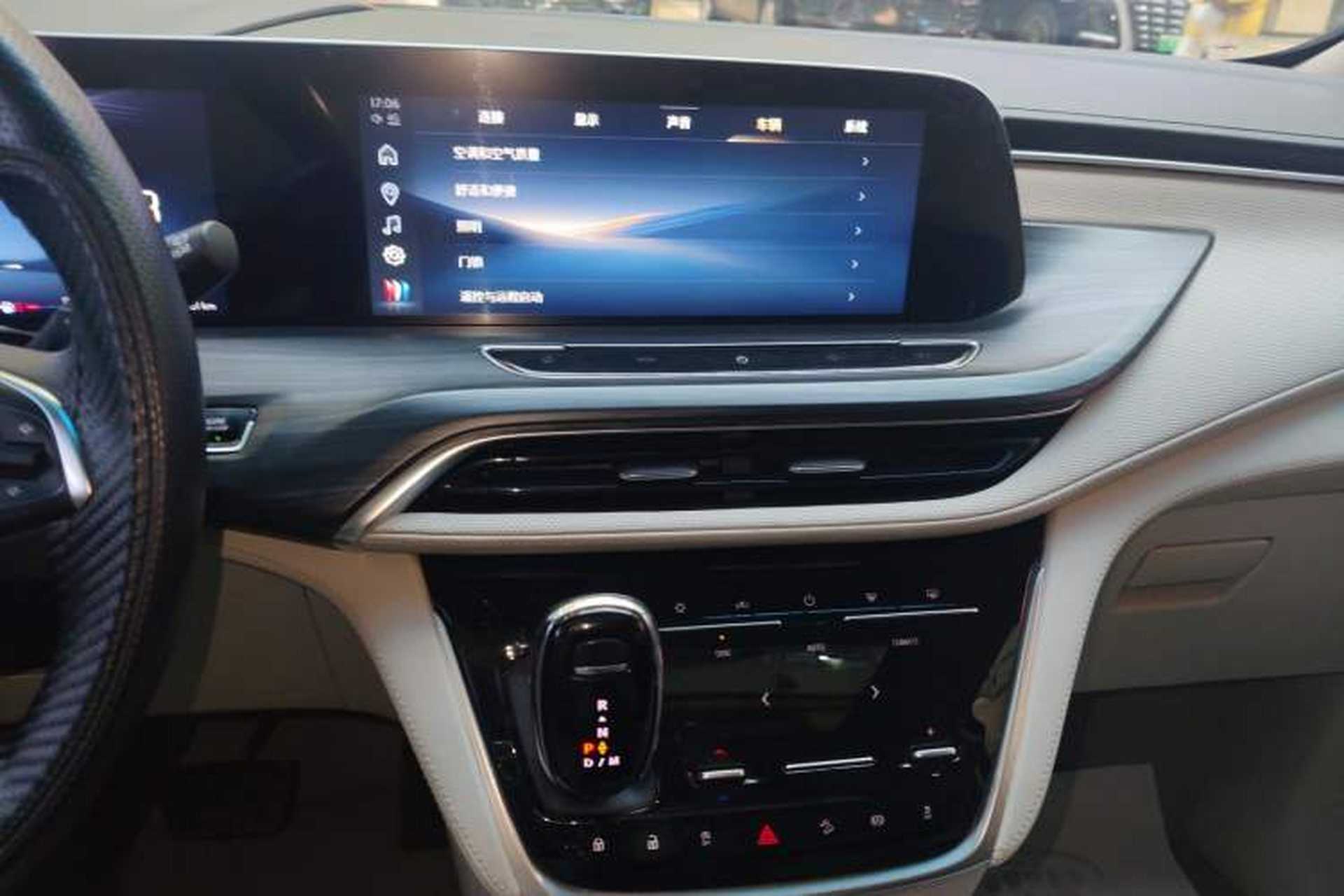 Used Buick GL8 2023 ES Lu Zun Comfort Model Audio And AC Panel