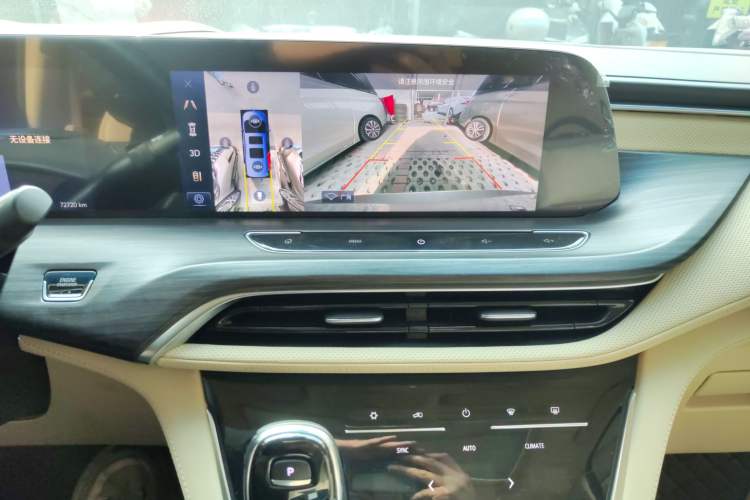 Used Buick GL8 2023 ES Lu Zun Luxury Model Audio And AC Panel