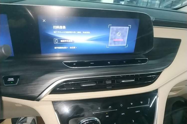 Used Buick GL8 2023 ES Lu Zun Deluxe Model Audio And AC Panel