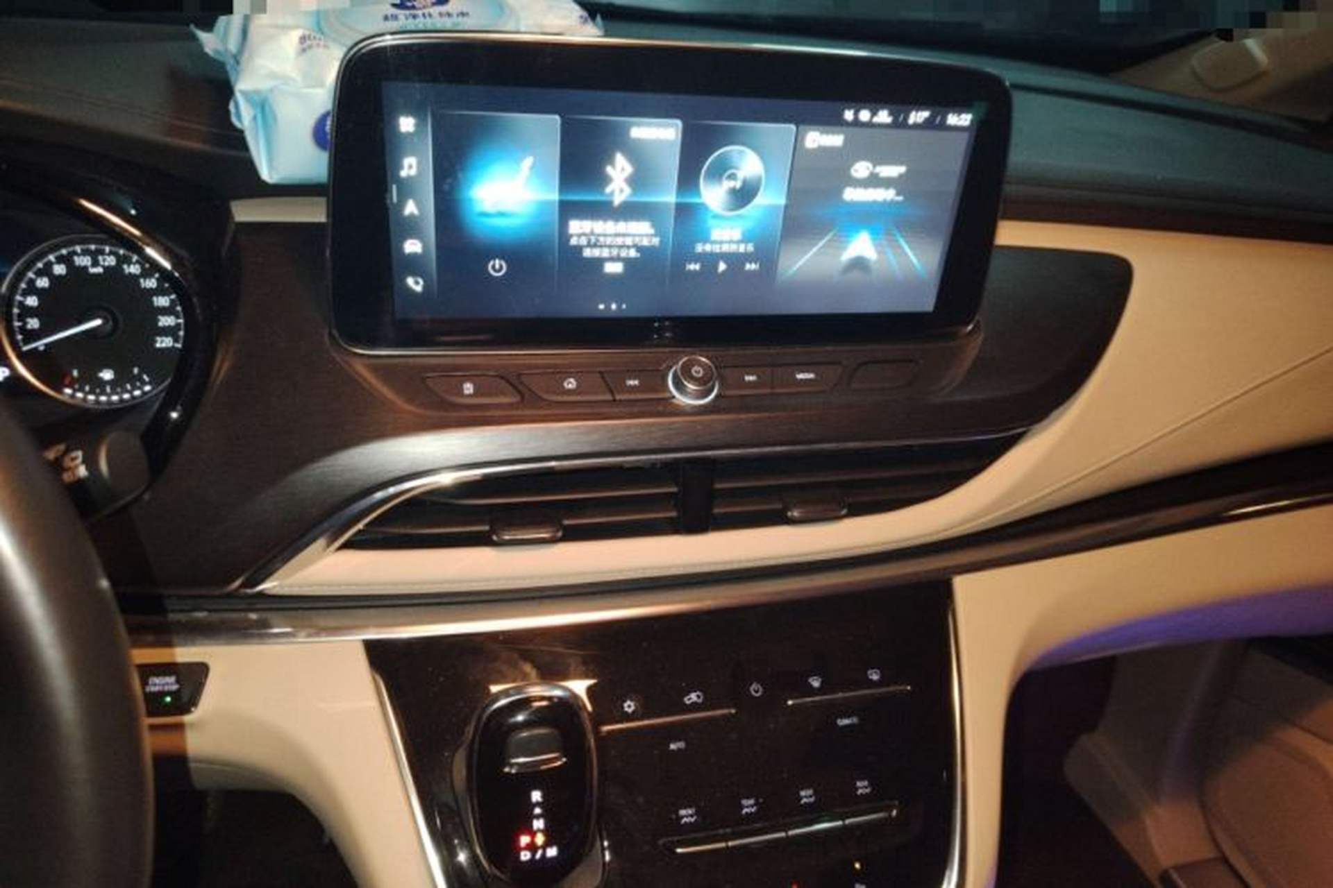 Used Buick GL8 2023 Facelifted Land Cruiser Executive Luxury Version Audio And AC Panel