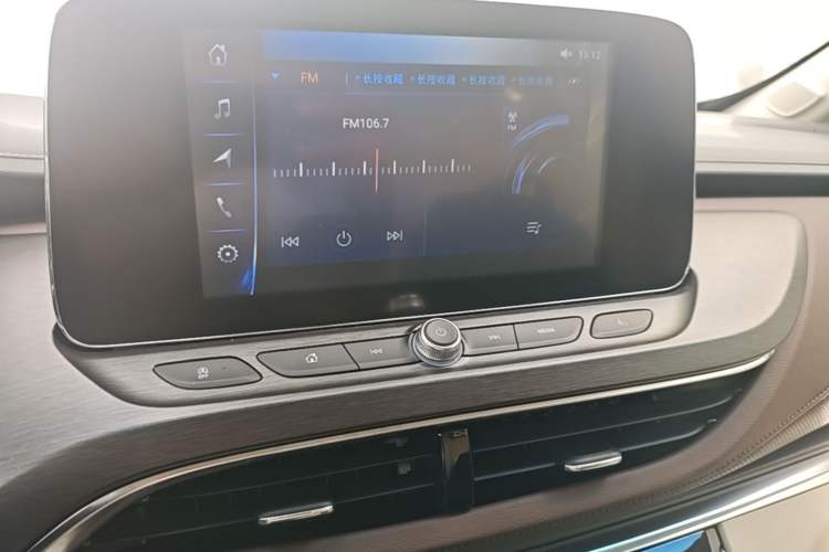 Used Buick GL8 2023 Land Executive Class Comfort Model Audio And AC Panel