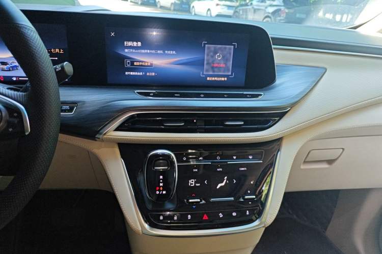 Used Buick GL8 2023 ES Lu Zun Comfort Model Audio And AC Panel