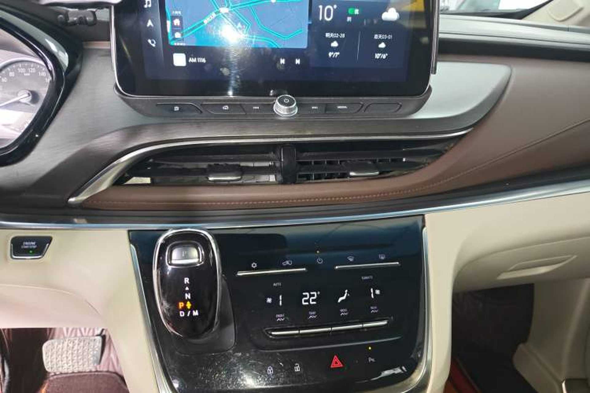 Used Buick GL8 2023 Land Executive Class Smart Enjoyment Model Audio And AC Panel