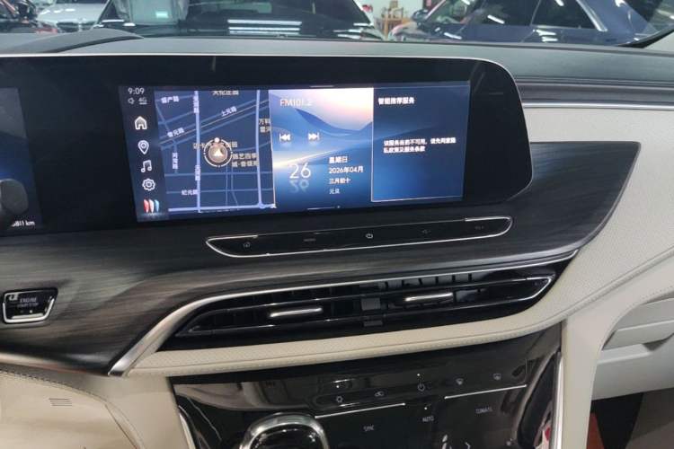 Used Buick GL8 2023 ES Lu Zun Comfort Model Audio And AC Panel