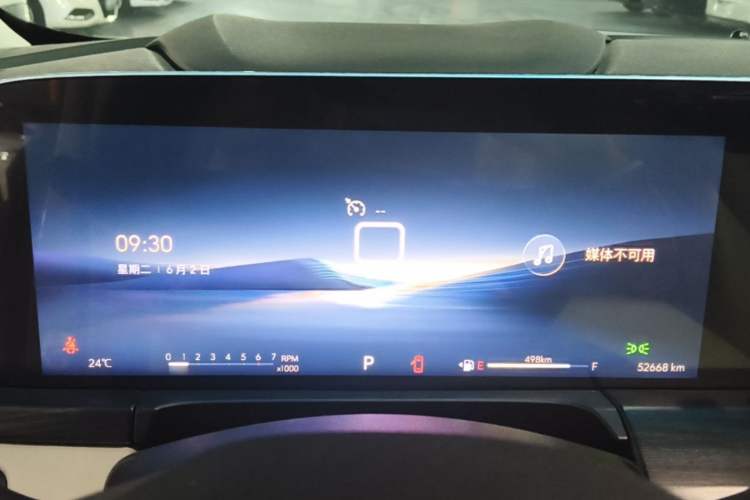 Used Buick GL8 2023 ES Lu Zun Comfort Model Instrument Cluster