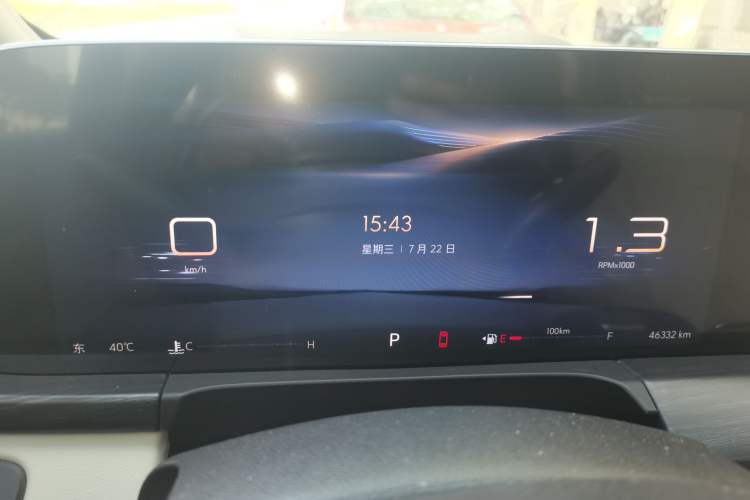 Used Buick GL8 2023 ES Lu Zun Deluxe Model Instrument Cluster