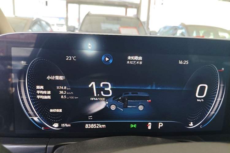 Used Buick GL8 2023 ES Lu Zun Luxury Model Instrument Cluster