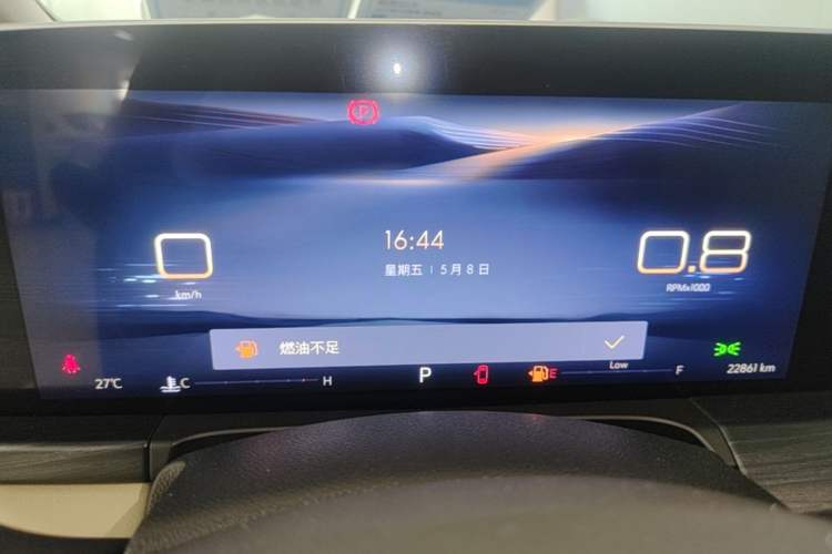 Used Buick GL8 2023 ES Lu Zun Deluxe Model Instrument Cluster