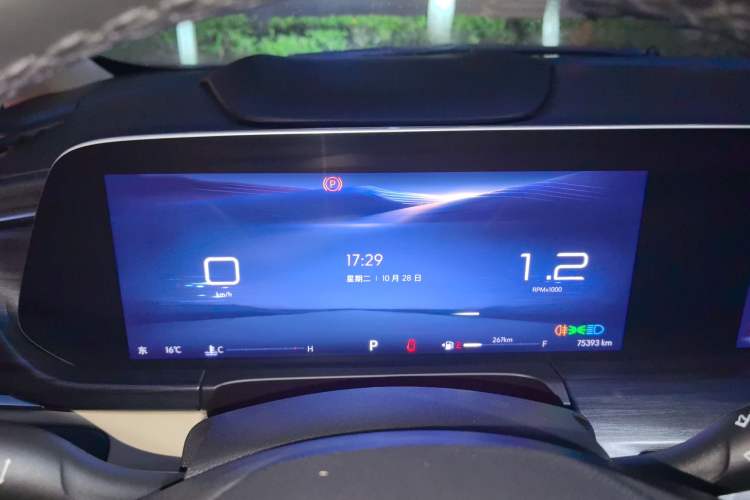Used Buick GL8 2023 ES Lu Zun Deluxe Model Instrument Cluster