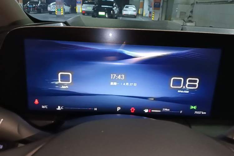 Used Buick GL8 2023 ES Lu Zun Comfort Model Instrument Cluster