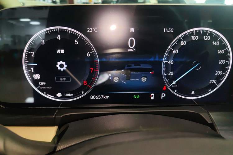 Used Buick GL8 2023 ES Lu Zun Deluxe Model Instrument Cluster