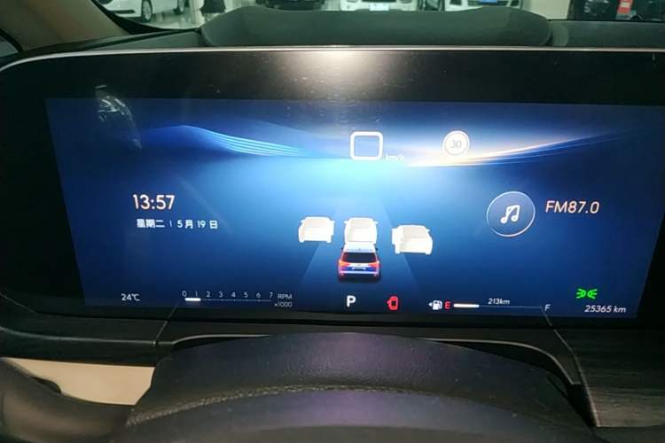 Used Buick GL8 2023 ES Lu Zun Deluxe Model Instrument Cluster