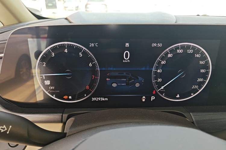 Used Buick GL8 2023 ES Lu Zun Deluxe Model Instrument Cluster
