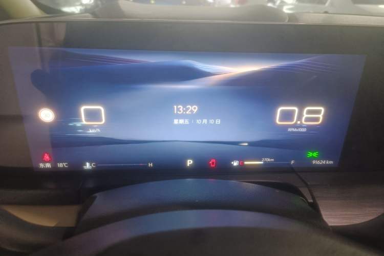 Used Buick GL8 2023 ES Lu Zun Deluxe Model Instrument Cluster