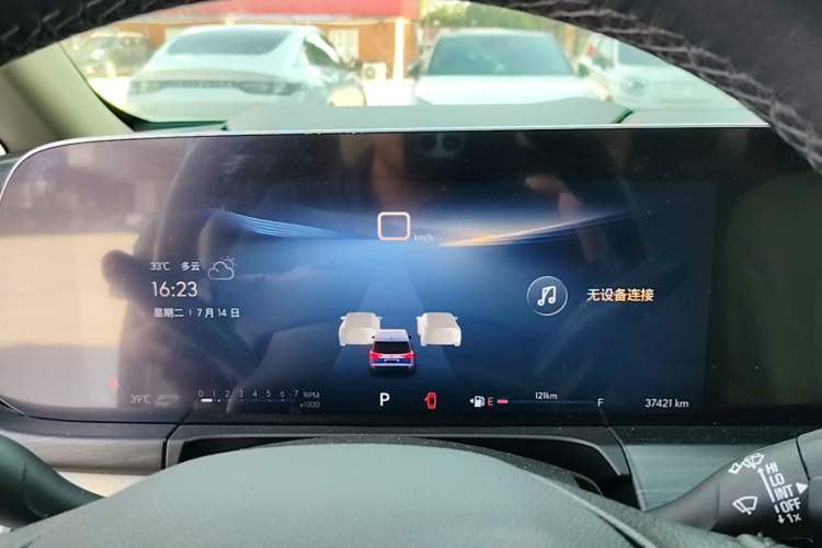 Used Buick GL8 2023 ES Lu Zun Deluxe Model Instrument Cluster