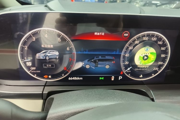 Used Buick GL8 2023 ES Lu Zun Comfort Model Instrument Cluster